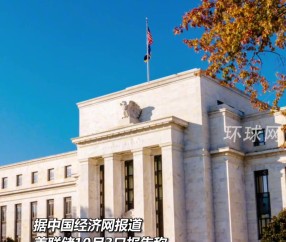 九游娱乐-美联储冲破23.98美元关口，牛市行情是否已经到来？