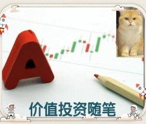 九游体育官网-FTX遭遇大幅下滑超8.5%，投资者恐慌性抛售