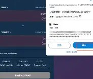 九游体育-LDO空投即将开始，参与用户将获442枚代币