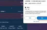 九游体育-LDO空投即将开始，参与用户将获442枚代币
