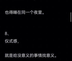 九游体育官网-UNI投资骗局被揭发，已有超345人被骗！的简单介绍