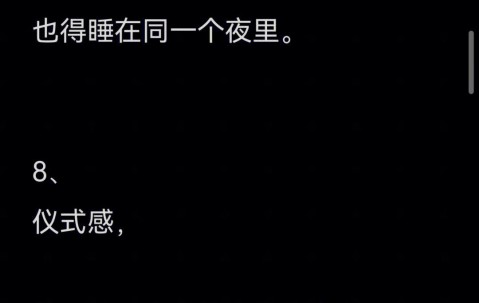 九游体育官网-UNI投资骗局被揭发，已有超345人被骗！的简单介绍