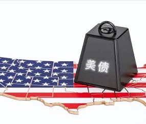 九游体育官网-包含USDT遭遇大幅下滑超5.68%，投资者恐慌性抛售，投资者瞩目的词条