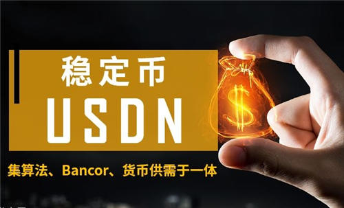 USDT上扬势惊人，一夜飙升202%，加密市场沸腾
